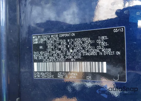 2013 Scion Xb из США, поврежденный, VIN JTLZE4FE7DJ035027